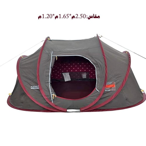 خيمة مبيت طبقتين