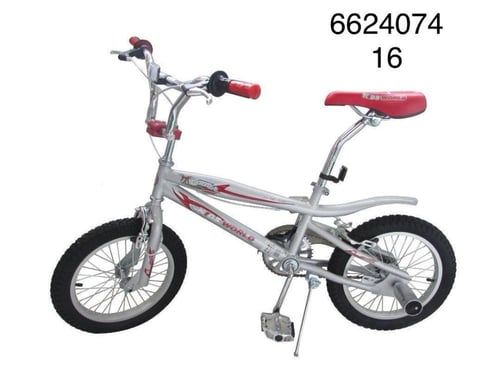 سيكل ويلز جنط سيمات