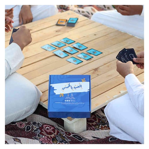 العب بالخمس