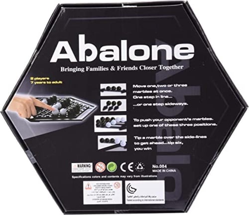 لعبة ابالون