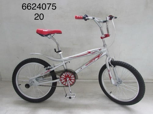 سيكل ويلز جنط سيمات