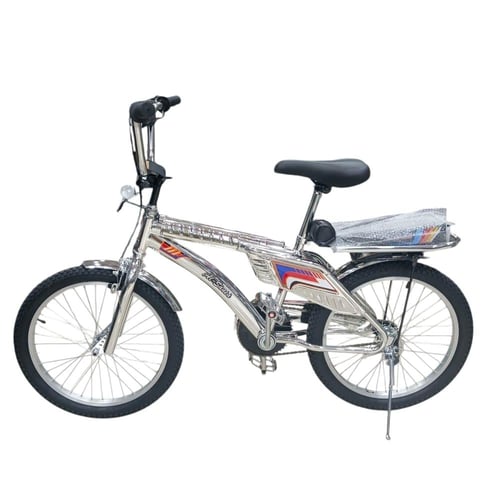 سيكل رامبو ألمنيوم نيكل لون فضي