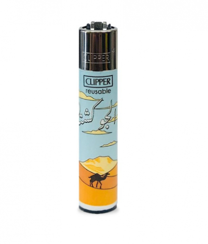 Clipper Big Saudi Art 2 (1pc)