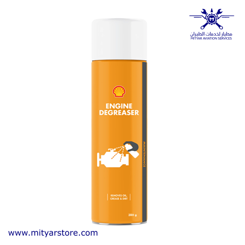 Shell Engine Degreaser