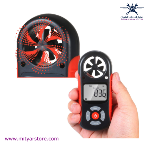 Digital Wind Anemometer
