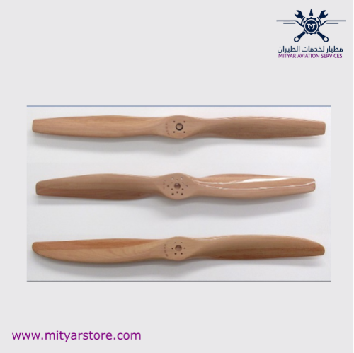 Paramotor Propeller ( Decoration )