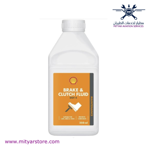 Shell Brake & Clutch Fluid DOT 4