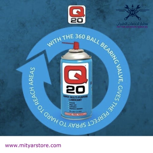 Q20 Super Multi-Purpose Lubricant Spray - 300 G