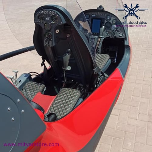 AutoGyro MTOsport 2017