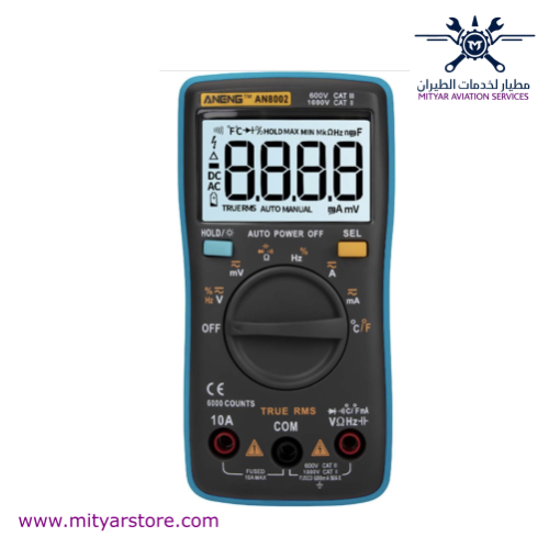 ANENG Digital Multimeter with Temperature Sensor