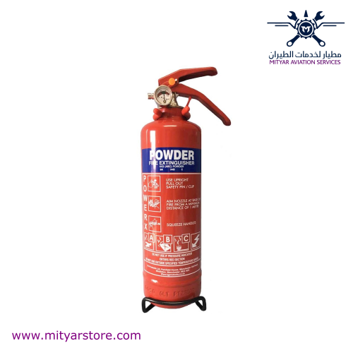 Fire Extinguisher Powder 1KG