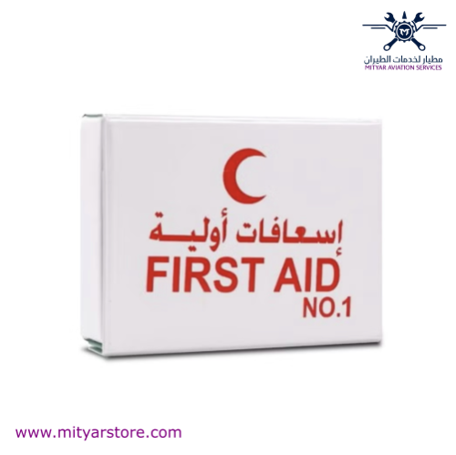 First Aid Kit