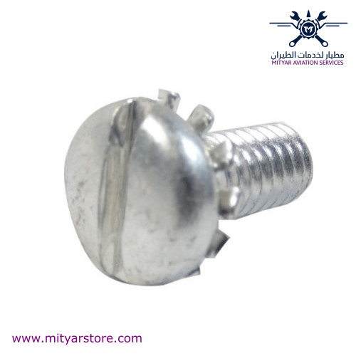 LYCOMING Rocker Box Cover Screw STD-1925