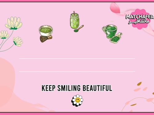 كرت هدية Gift Card