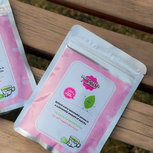 ماتشا احتفالية 1kg Ceremonial Matcha