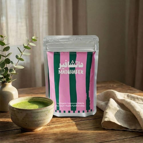 ماتشا احتفالية 1kg Ceremonial Matcha