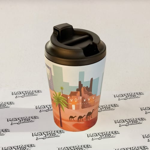 كوب الأولين The Legacy Mug I