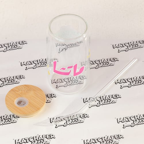 كوب الماتشا Matcha Cup