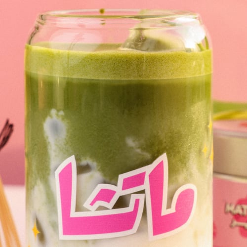 كوب الماتشا Matcha Cup