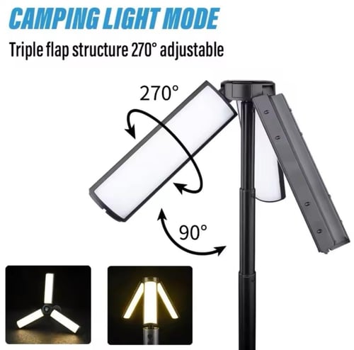 اضاءه محموله للرحلات