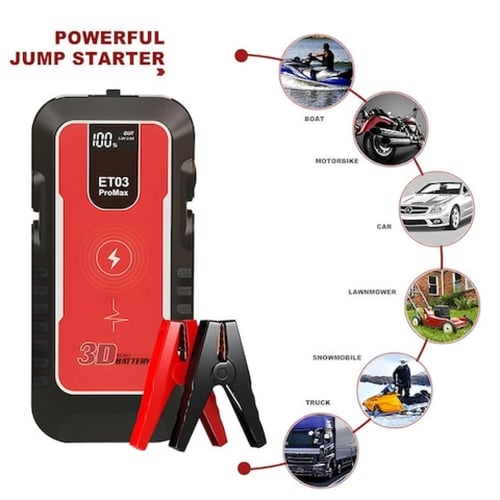 مشغل سيارة 3D أصلي