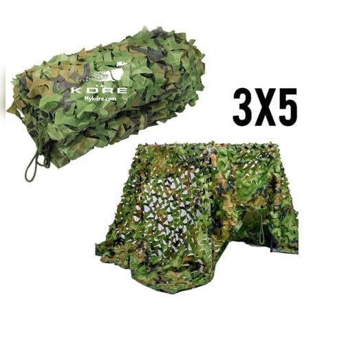 تمويه متراس