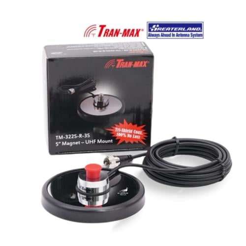 قاعدة سنة عادي تران ماكس اصلي