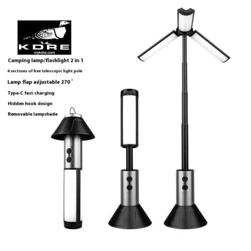 اضاءه محموله للرحلات