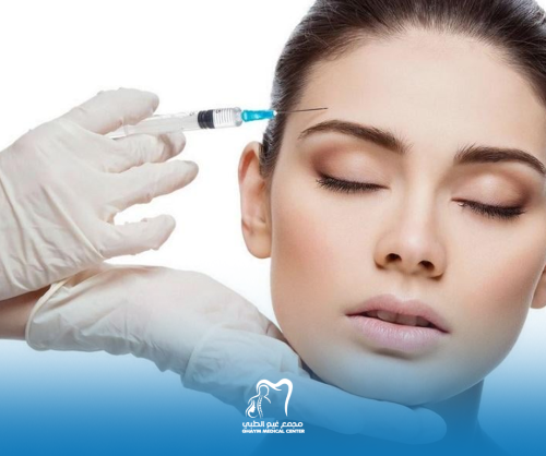 بوتوكس رفع الحاجب