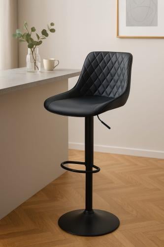 كرسي بار جلد