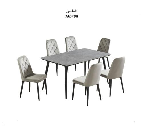 طاولة طعام لون رصاصي 6 كراسي