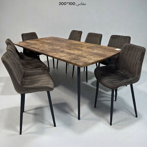 طاولة طعام خشب 8 كراسي