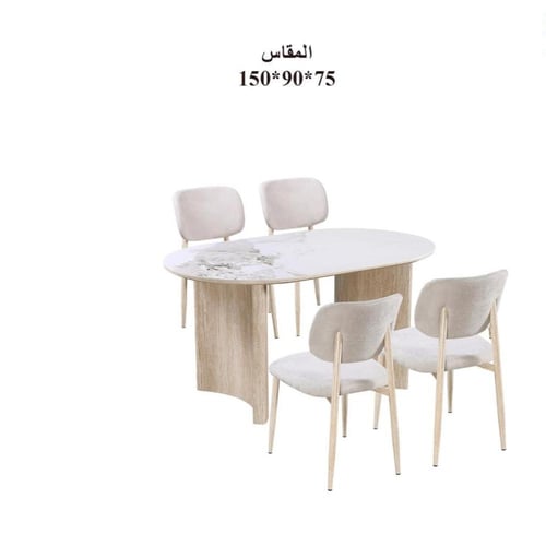 طاولة طعام سرميك 4 كراسي