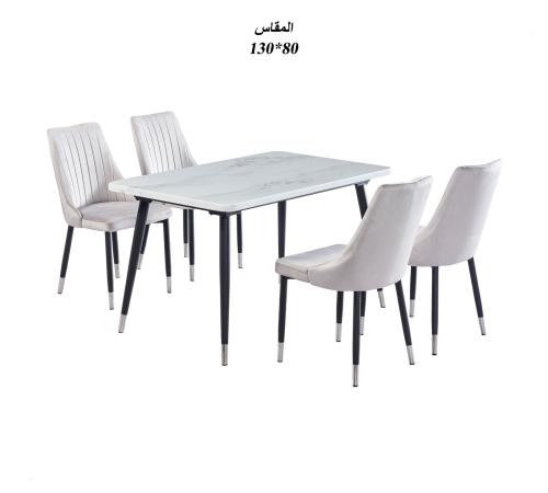 طاولة طعام لون ابيض 4 كراسي