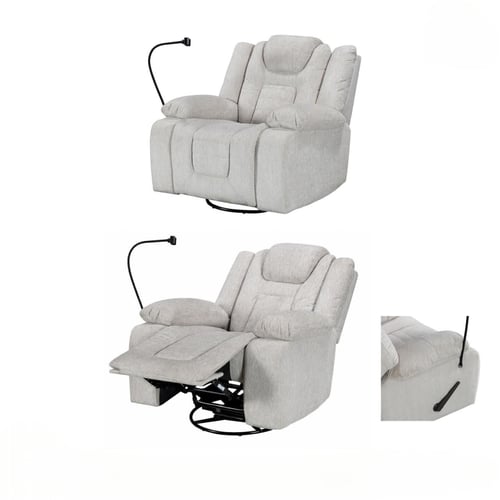 كرسي استرخاء هزاز دوار مع حامل جوال