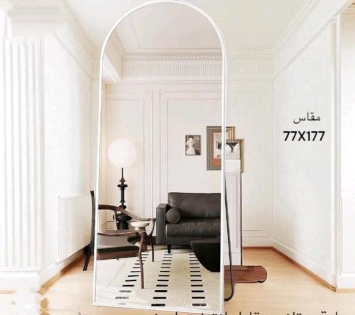 مراية استاند وتعليق 177*77