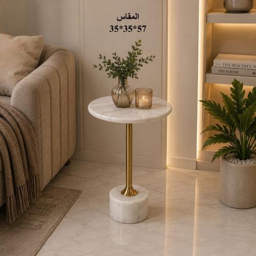 طاولة خدمة سطح رخام مع قاعدة رخام