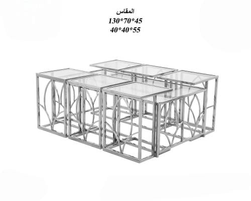 طقم طاولات مجلس استيل