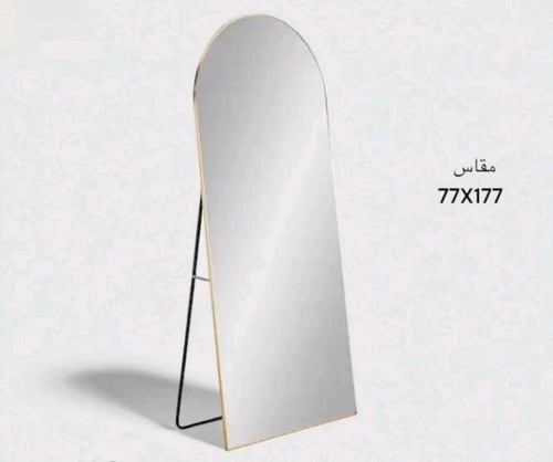 مراية استاند وتعليق 177*77
