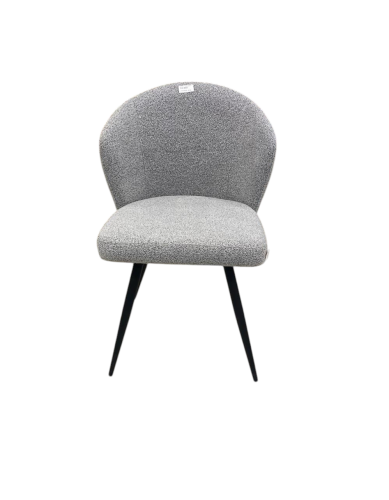 كرسي مفرد رمادي