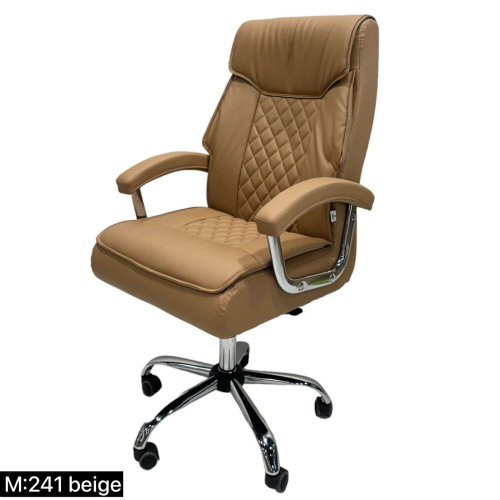 كرسي مكتب جلد