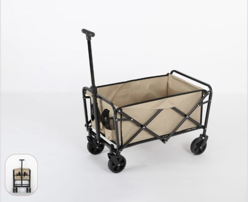 عربة تقديم اغراض - بيج