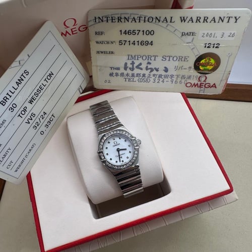 اوميغا نسائي ستيل طوق الماس مينا صدف