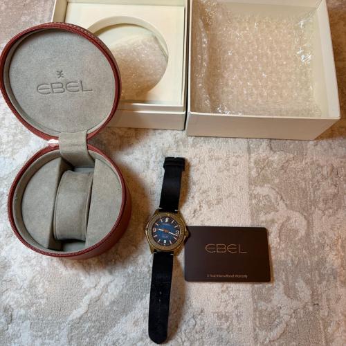 ايبل ليمتد اديشن ٢٥٠ حبه