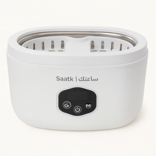 جهاز تنظيف وتلميع الساعات والمحوهرات بالموجات ultr...