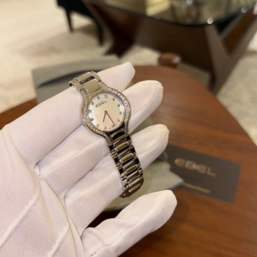 ايبيل مينا صدف طوق الماس Ebel