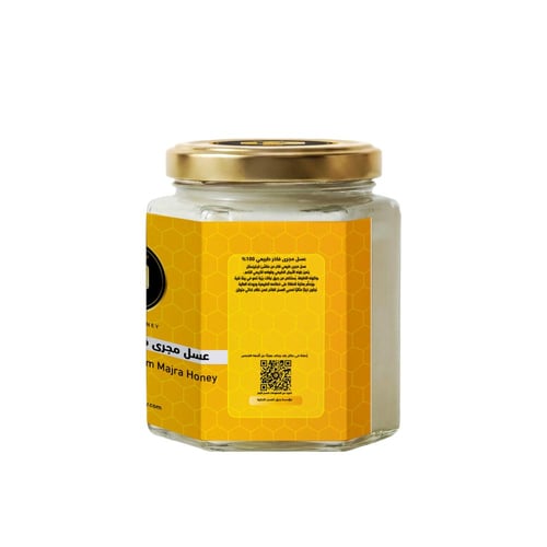 ‎عسل مجرى | majraa honey