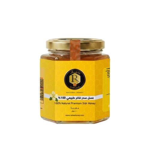 عسل السدر | Seder honey