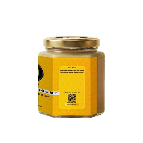 خلطة عسل السعادة | Honey saeada