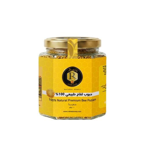 حبوب لقاح نحل 100 جرام | Pollen 100 grams